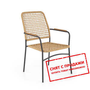 Стул Halmar K-457